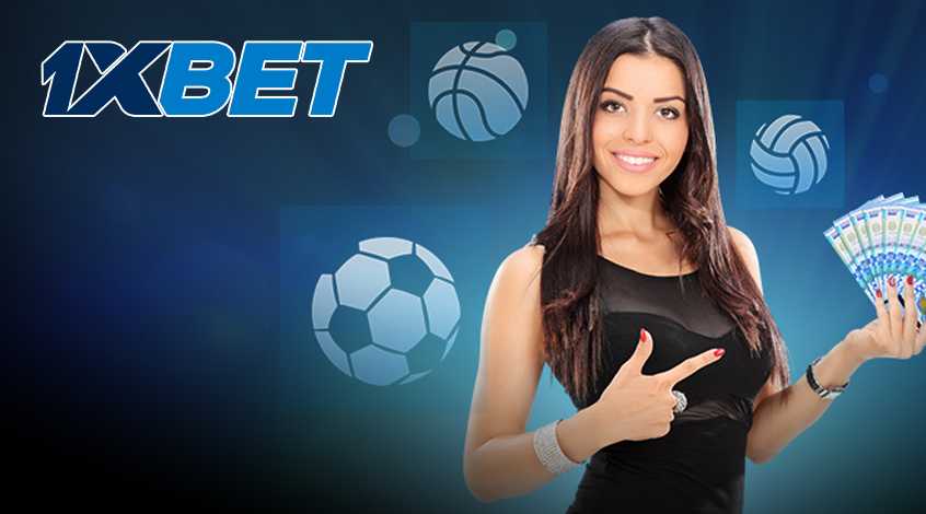 1xBet bonus